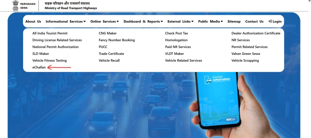 eChallan